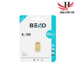 نمایش جزئیات برای فلش مموری  USB0.3 بکسو با ظرفیت 64  گیگ مدل B-700 تصویر فلش مموری  USB0.3 بکسو با ظرفیت 64  گیگ مدل B-700